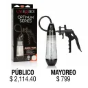 JUGUETES - Optimum Series Magic Pump